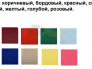 Кокон XL с ротангом зелёная подушка