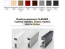 Шкаф-купе Max МШ-27-6-20/2-99 пленка Oracal белая