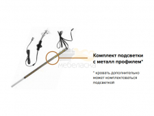 Подсветка Кровать парящая 1,6м 