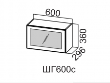 ШГ600с/360 Шкаф навесной 600/360 (горизонт. со стеклом)